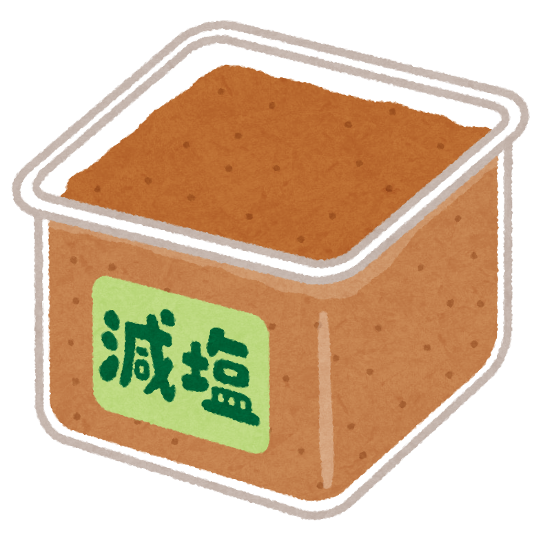 減塩味噌